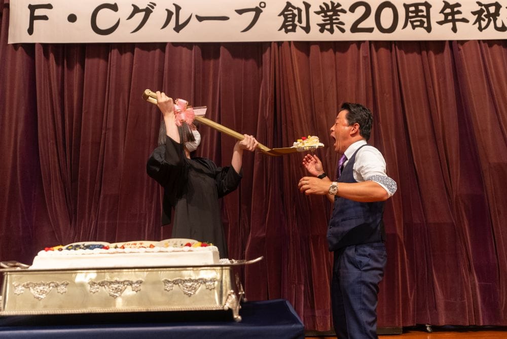 《F・Cグループ創業２０周年祝賀会》開催！！！