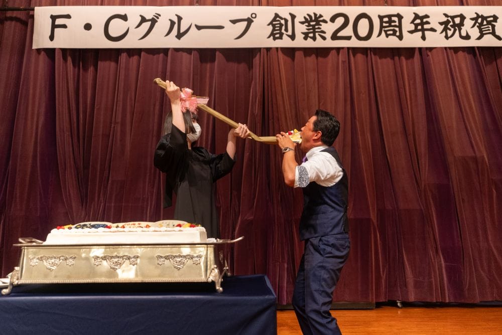 《F・Cグループ創業２０周年祝賀会》開催！！！