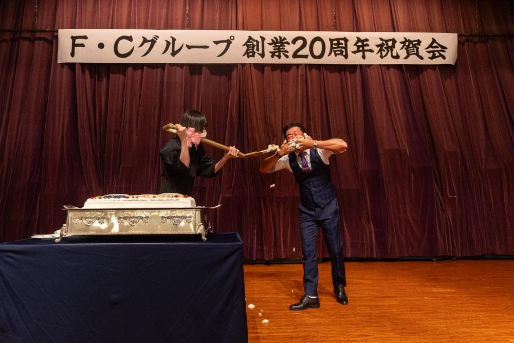 《F・Cグループ創業２０周年祝賀会》開催！！！