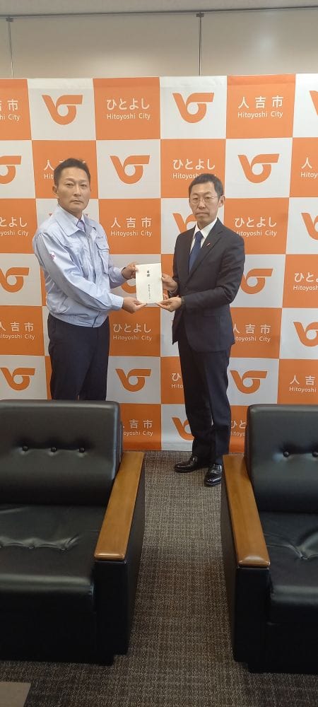 弊社が人吉市より表彰を受けました!