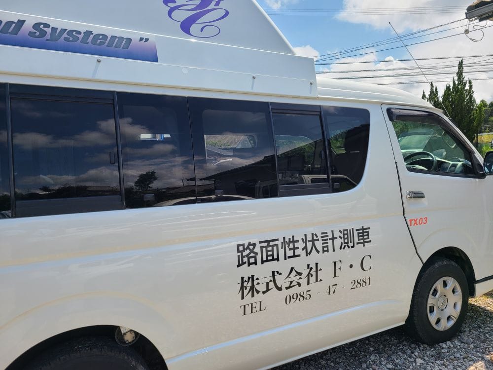 NETISに登録されている弊社の【メジャーロードカー】が【VE】という最高評価をいただきました!登録番号は【QS-190016-VE】