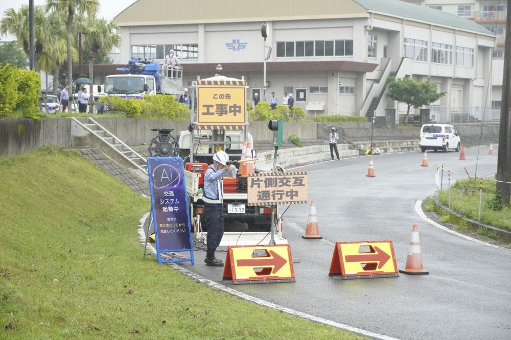 宮崎県産業開発青年隊の皆様に出前授業をさせていただきました。