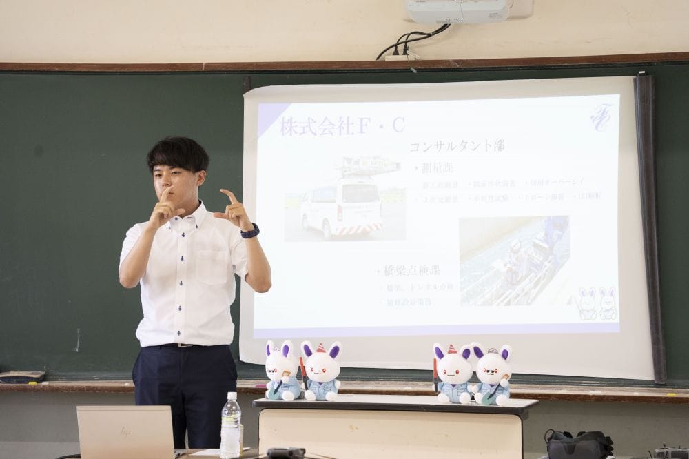 本庄高校　職業体験ガイダンス