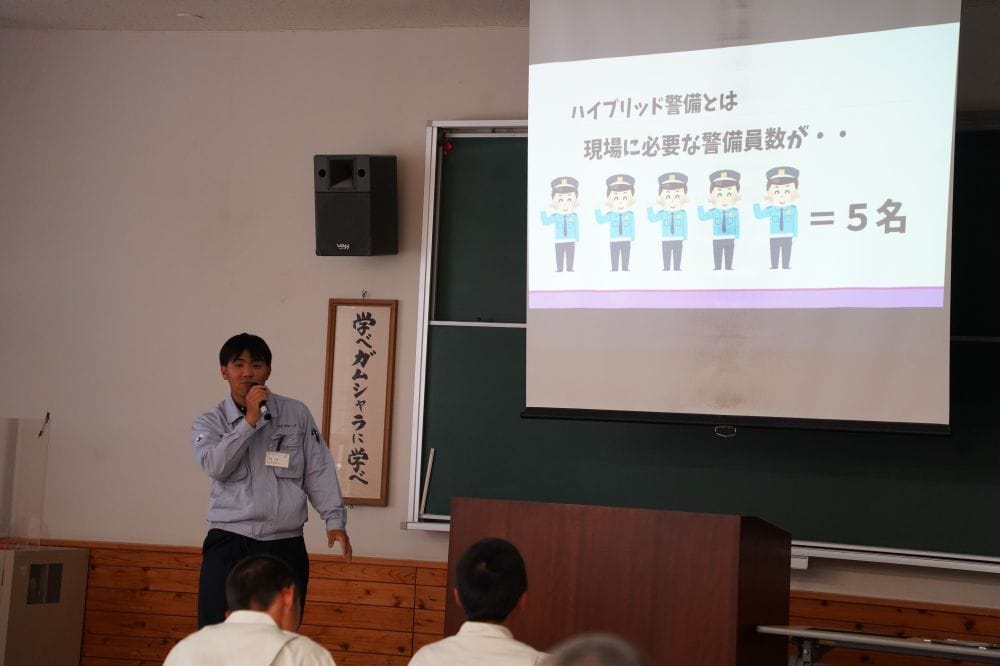 宮﨑県産業開発青年隊の皆様に出前授業をさせていただきました。