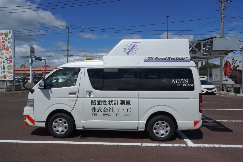 IN鹿児島!走るだけで測量が出来る『路面性状計測車』が活躍しました!