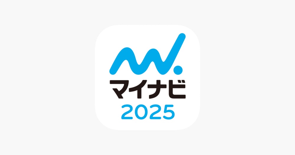 インターンシップ、エントリー、積極受付中です！