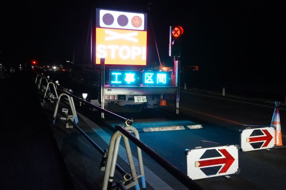夜間警備もAIが活躍します!