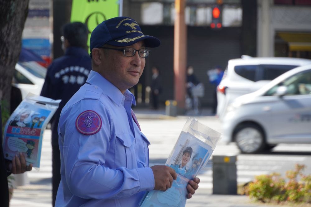 今年はしっかり覚えましょう！11月1日は警備の日！