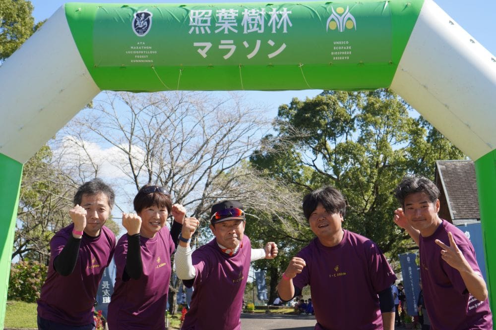 ハーフマラソン、走りきったど～！！