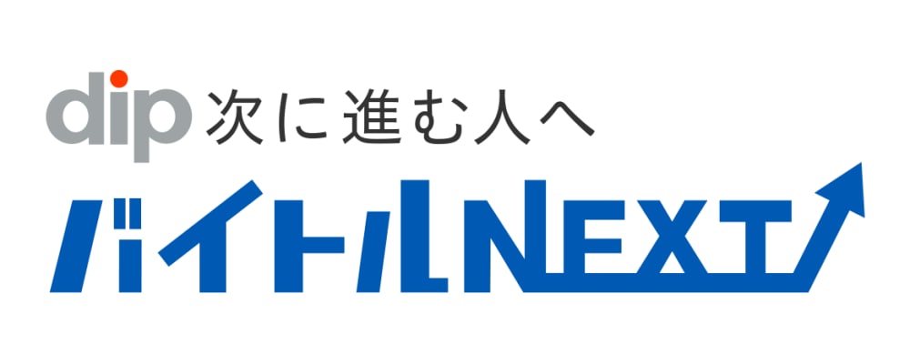☆★TOP NEWS☆★F・Cグループは、働く『仲間』を募集しております!働くならF・Cグループ!お待ちしております♪